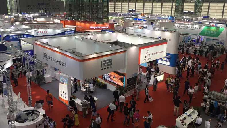 上海展覽運(yùn)營公司