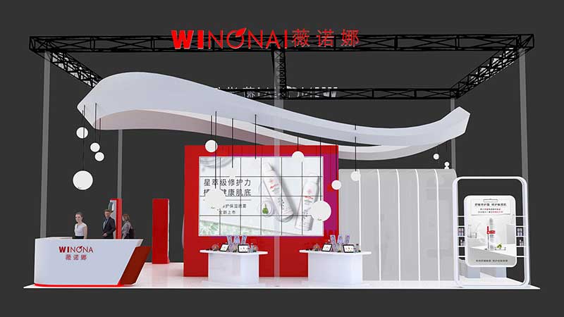 美國展臺設(shè)計