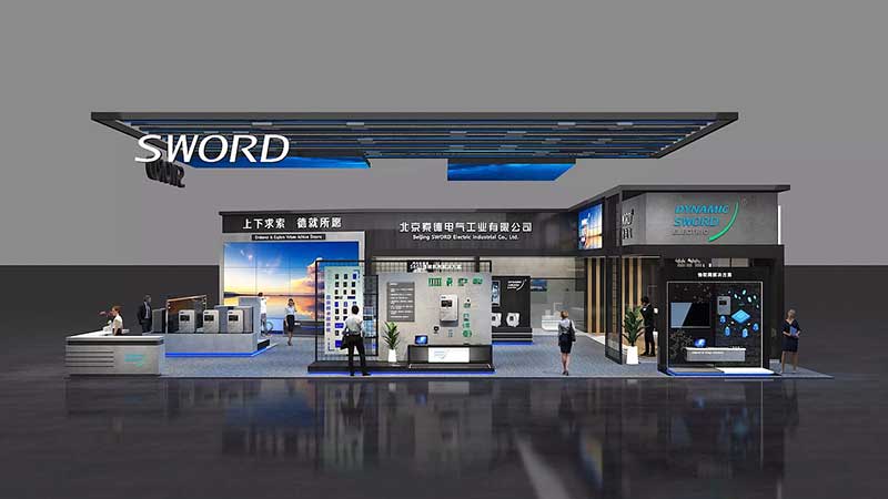 德國(guó)展覽公司