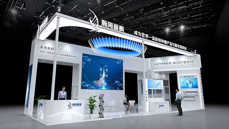 德國(guó)展位設(shè)計(jì)搭建