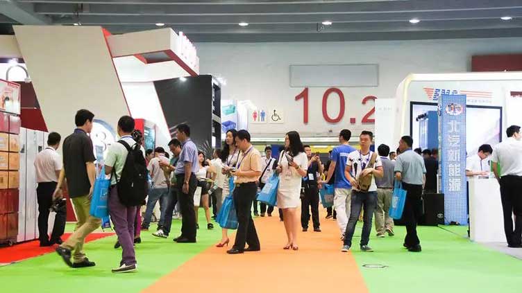 上海展覽公司主場(chǎng)