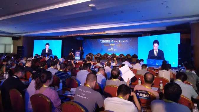 北京會議服務公司