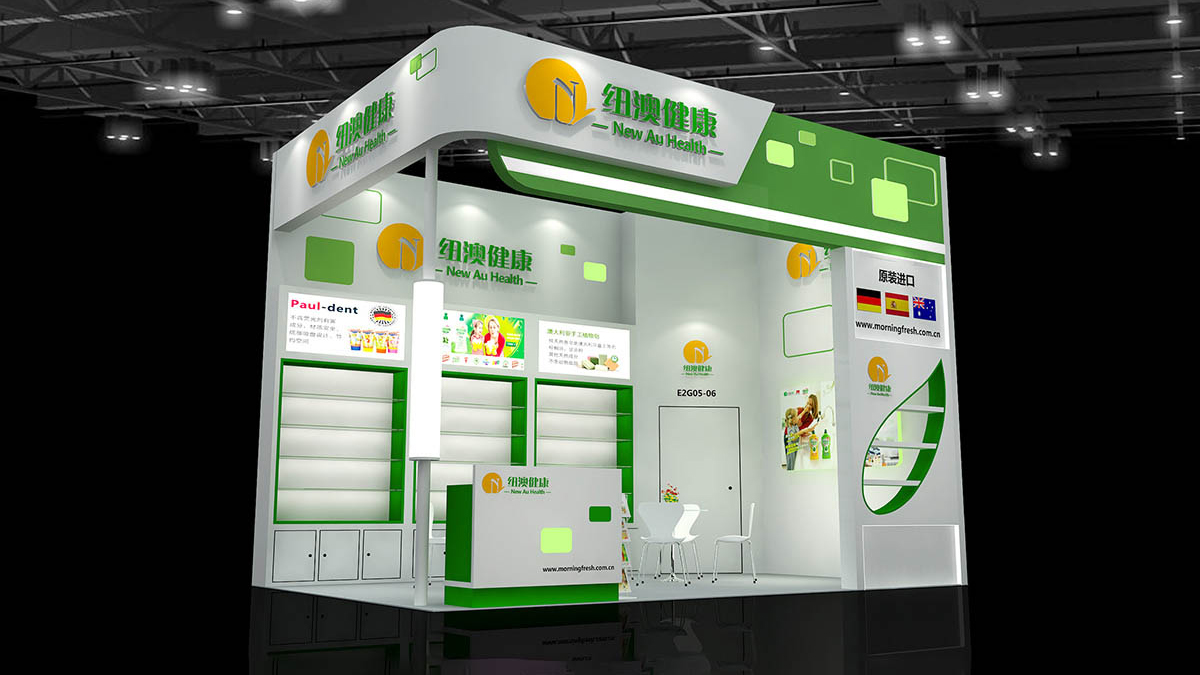 杭州展位設(shè)計搭建