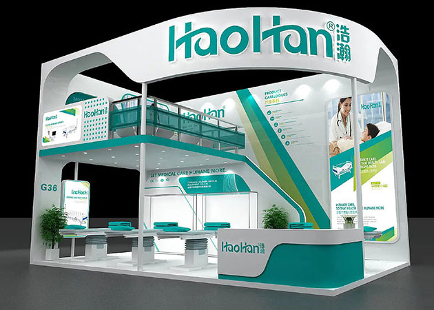 杭州展臺(tái)設(shè)計(jì)