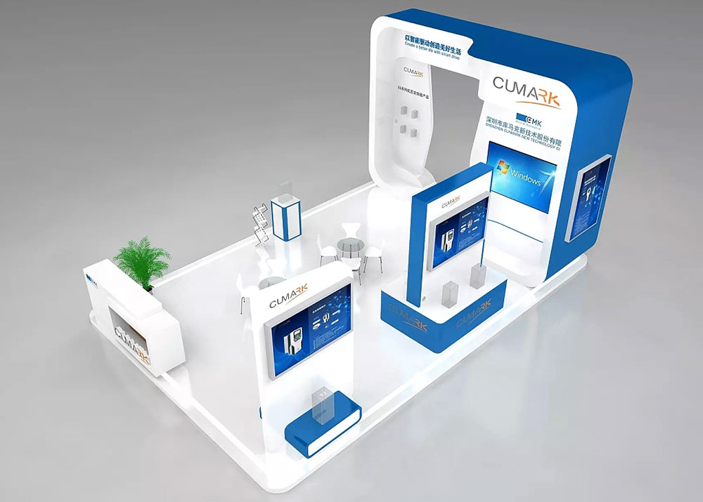 杭州展臺設計