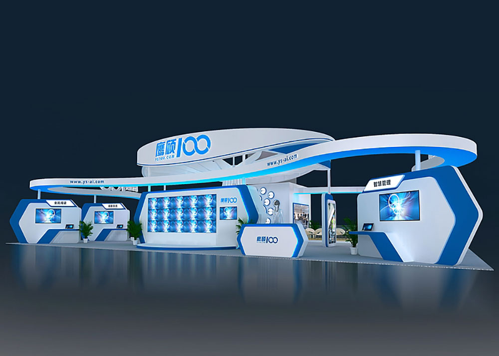 杭州大會展中心