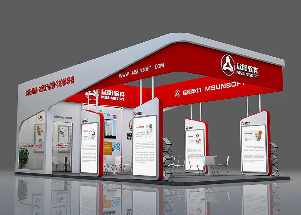 杭州展臺(tái)搭建服務(wù)